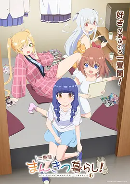 剑鸣九霄